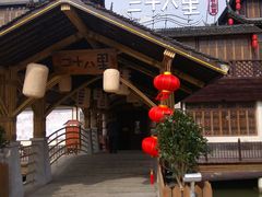 -二十八里太湖船菜(吉祥路店)