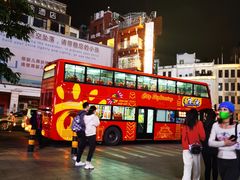 -广州天河希尔顿酒店