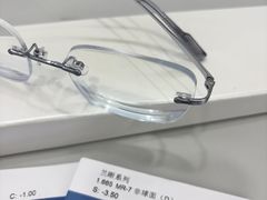 -青岛亨得利眼镜(城阳家佳源店)