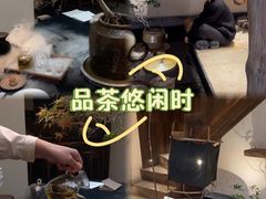 -元古本店(南锣鼓巷店)