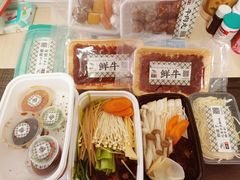 -手选潮汕鲜活牛肉火锅(二七广场店)