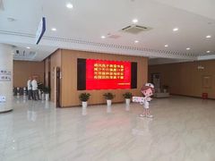 -美年大健康体检中心(浦东美张分院)
