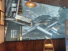 -衡厨·衡阳土菜(中南店)