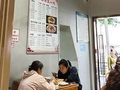 -易老妈蹄花.特色川菜(人民公园总店)