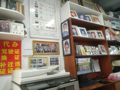-自力照相馆(惠州麦地店)