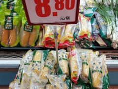 -世纪联华超市(浦电路店)