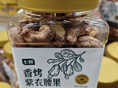 -七鲜超市(瑞虹天地太阳宫店)