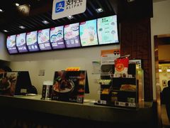 -五芳斋(中山大道总店)