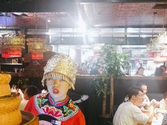 -吃饭皇帝大土家民族菜(正大广场店)