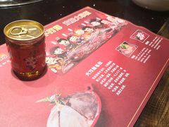 -矮板凳老火锅(宽窄巷子店)