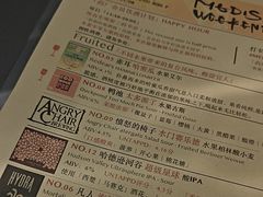 -MEDISN·药厂