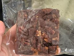 -OUR Bakery(三里屯太古里店)