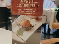 -望湘园·小雅(德基店)