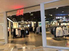 -H&M(鹏欣水游城店)