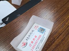 -大自然醉鹅·铁锅火焰鹅(上海联洋店)