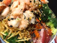 -Poke lemon海鲜波奇饭·柠檬茶(金碧开放小区店)