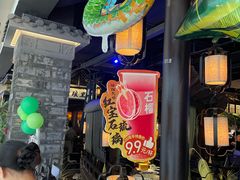 -绿茶餐厅(汇悦大融城店)