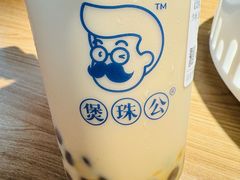 -龙湖南京江北天街