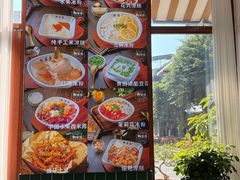 -鞠婆婆•绵绵冰•凉糕•手工冰粉(苏稽一店)