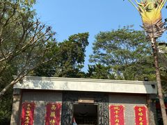 -珠海圆明新园