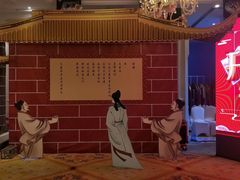 -石浦大酒店(百丈店)
