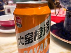 -涮福記·现切牛羊肉火锅(世纪汇店)