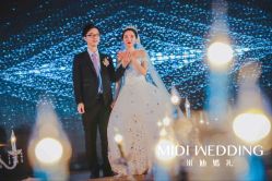 -米迪婚礼