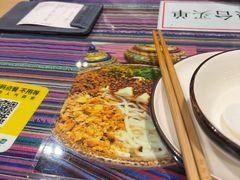 -呐咪傣园·云南菜(石厦店)