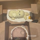 碎碎念