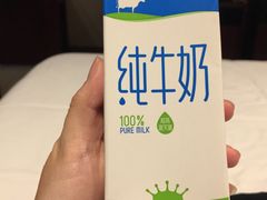 -春兰国宾馆(凤城河风景区老街店)