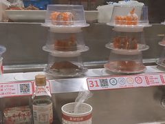 -新一番三文鱼寿司(大东海店)