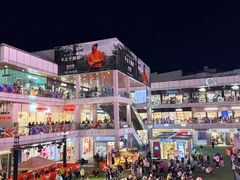 -首创奥特莱斯(北京店)