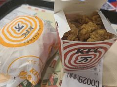 -肯德基(津滨店)