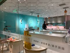 -西檬树SIMON·T轻奢蛋糕(大东方Max店)