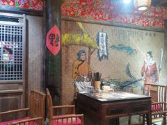 大堂-太平张醪糟(西街直营店)