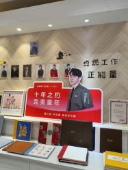 -爱儿美儿童摄影(奥森公园店)