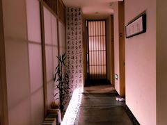 -梅间堂茶馆(绿地缤纷城店)