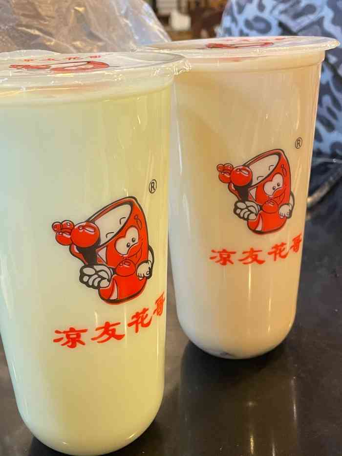 花哥双皮奶-"和小伙伴骑个小单车06大晚上在舟山东路.