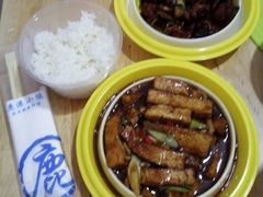 -鹿港小镇(霄云店)