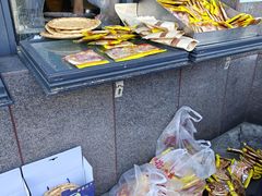 -阿布拉的馕(西北路店)
