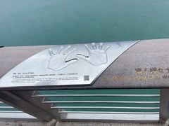 -Apple 零售店(Canton Road)