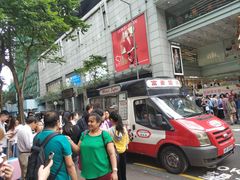 -崇光百货(尖沙咀店)