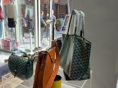 -FUN LUXURY范加奢品(蟠龙天地店)