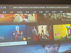 -华夏良子·足道SPA艾灸(金皇大厦店)