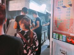 -同来顺烧烤餐厅(哈尔滨道店)