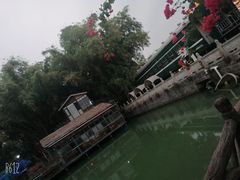 -青瓦房古村落