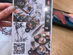 -八间(合生汇店)