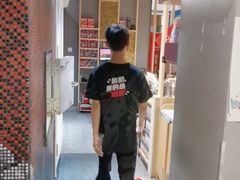 -鱼酷活鱼烤鱼(北美店)