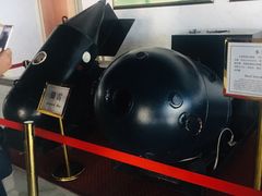 -大连旅顺潜艇博物馆