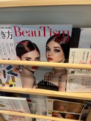 -MeVius 美薇私·皮肤管理中心